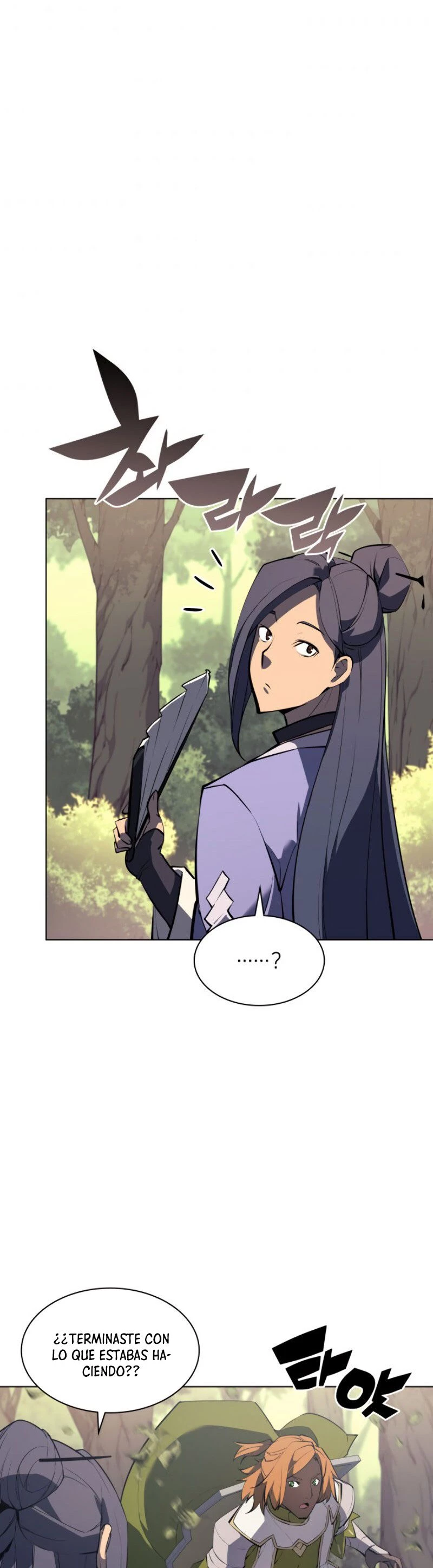 El Chetado (Overgeared) > Capitulo 69 > Page 311