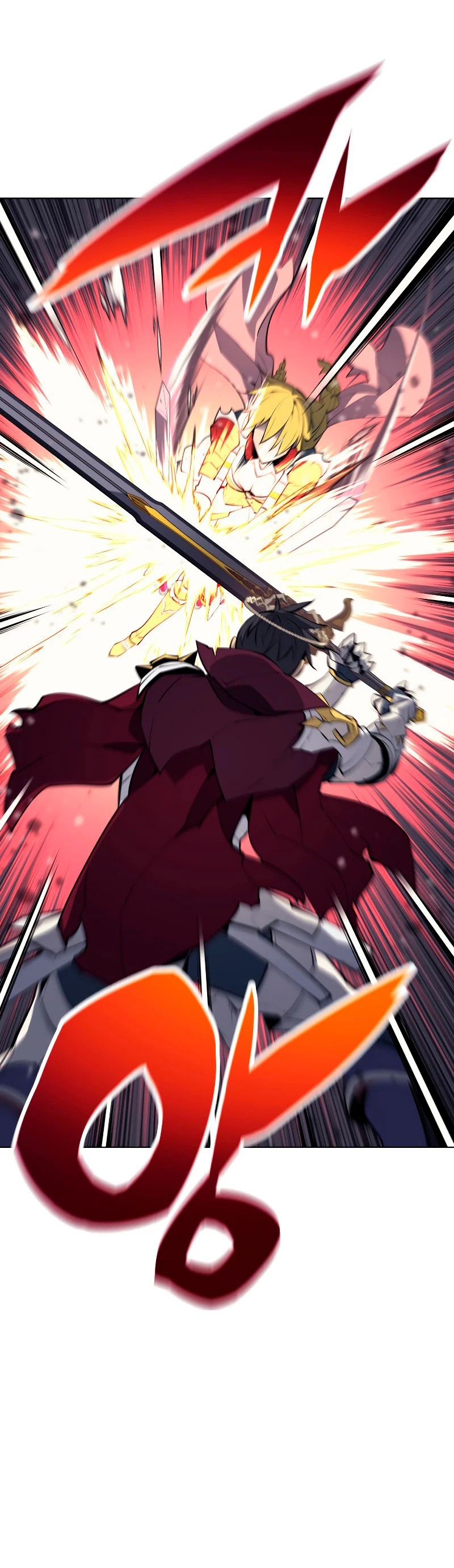 El Chetado (Overgeared) > Capitulo 70 > Page 151