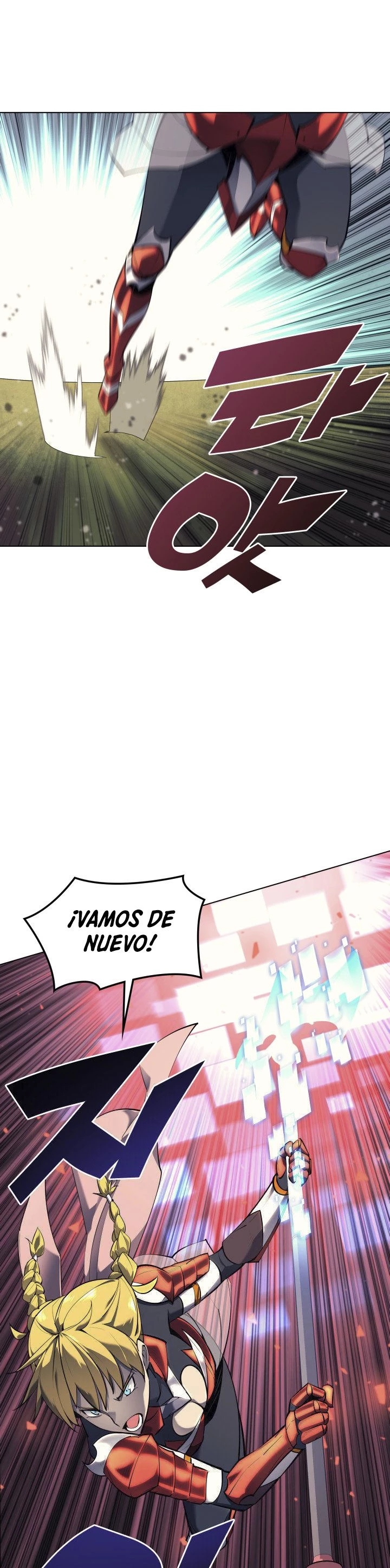 El Chetado (Overgeared) > Capitulo 71 > Page 21