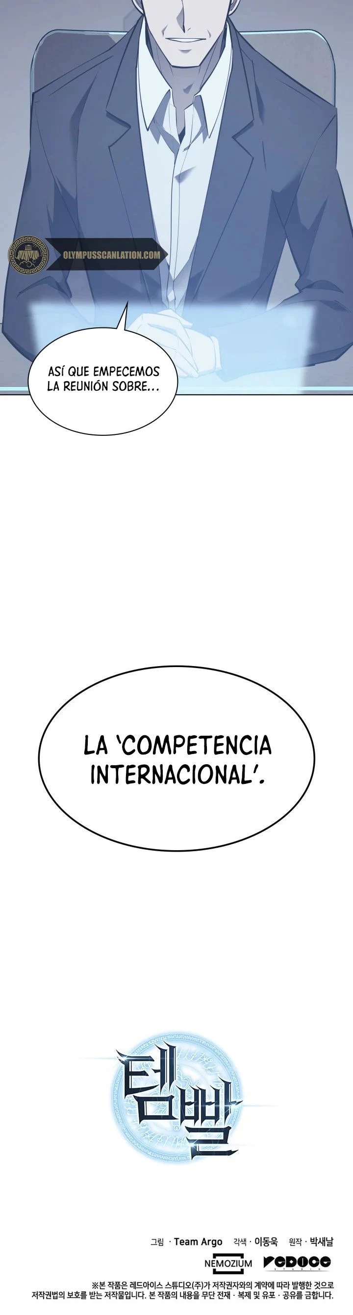 El Chetado (Overgeared) > Capitulo 71 > Page 521