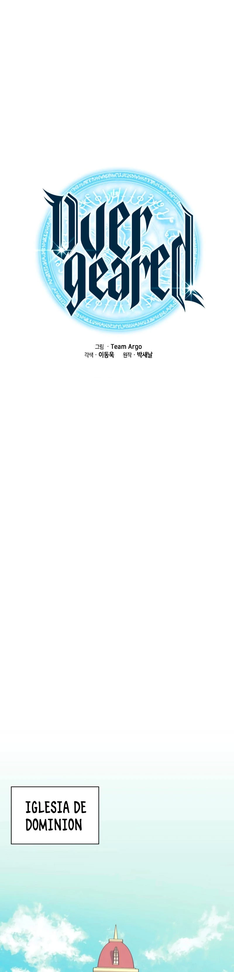 El Chetado (Overgeared) > Capitulo 72 > Page 141