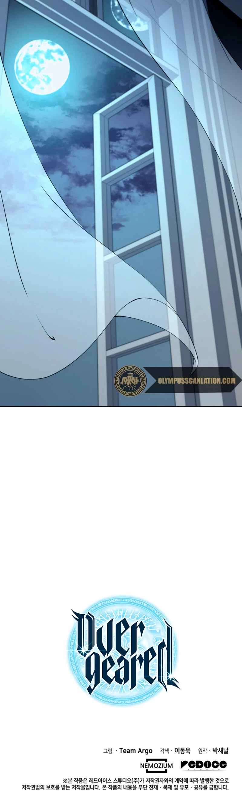 El Chetado (Overgeared) > Capitulo 74 > Page 531