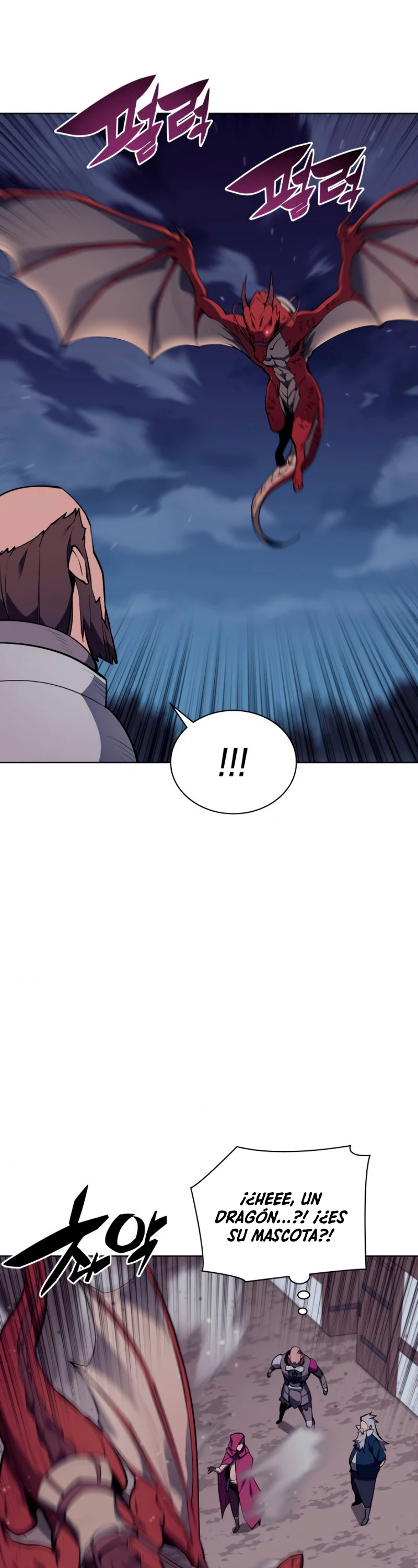 El Chetado (Overgeared) > Capitulo 76 > Page 161