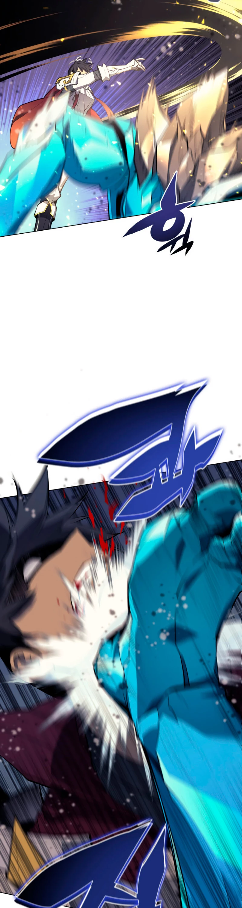 El Chetado (Overgeared) > Capitulo 76 > Page 271