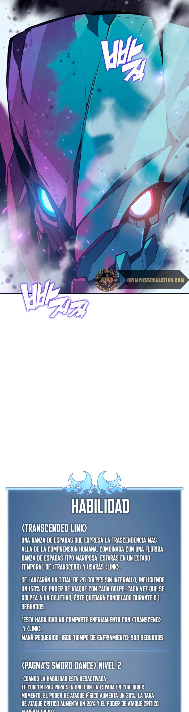 El Chetado (Overgeared) > Capitulo 76 > Page 561