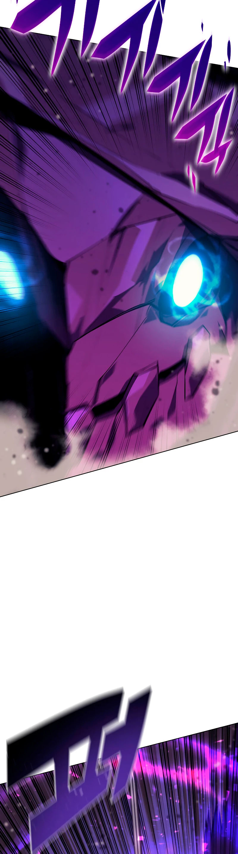 El Chetado (Overgeared) > Capitulo 77 > Page 151