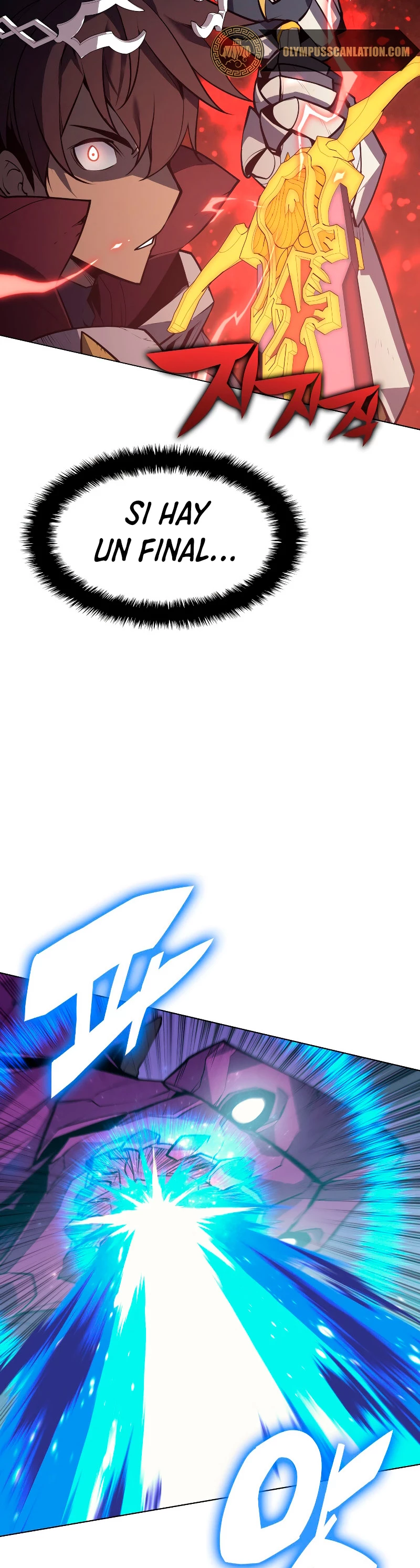 El Chetado (Overgeared) > Capitulo 77 > Page 531