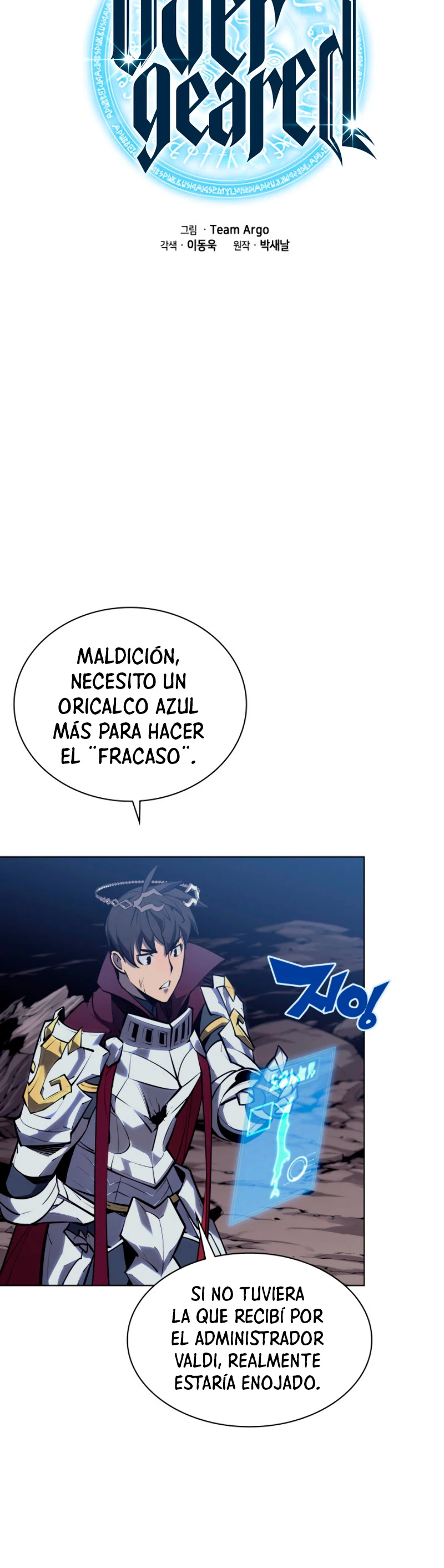 El Chetado (Overgeared) > Capitulo 78 > Page 61