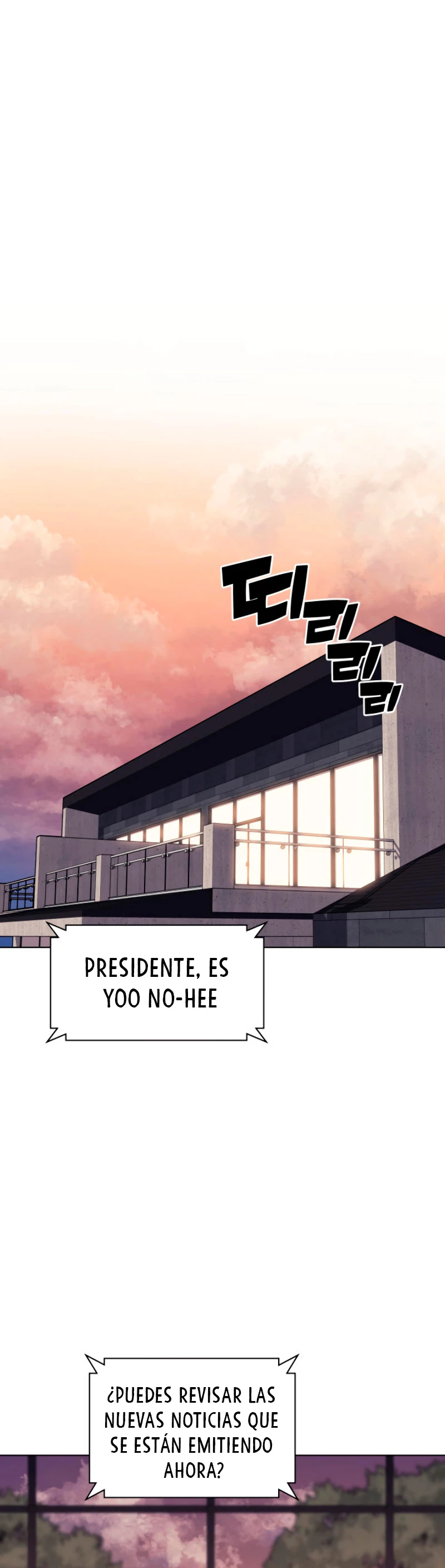 El Chetado (Overgeared) > Capitulo 78 > Page 551