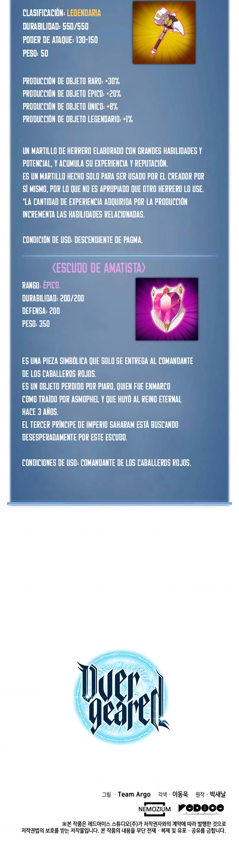 El Chetado (Overgeared) > Capitulo 78 > Page 601