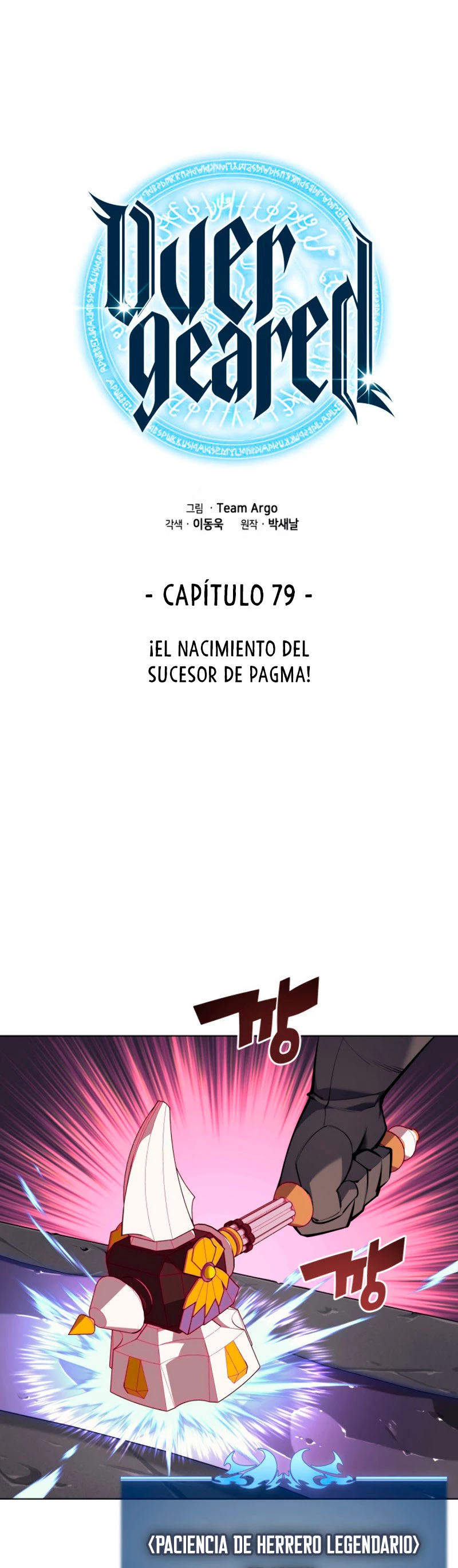 El Chetado (Overgeared) > Capitulo 79 > Page 21