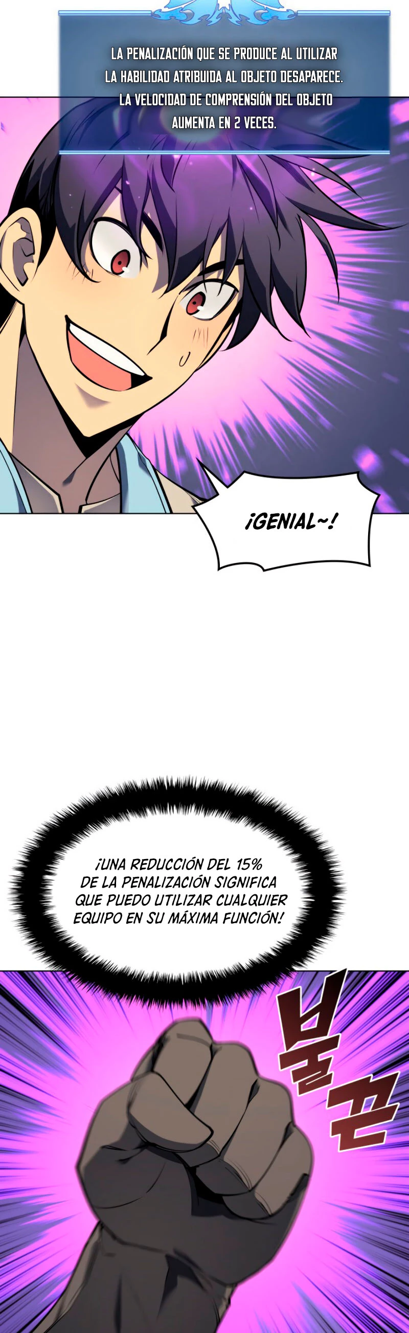 El Chetado (Overgeared) > Capitulo 79 > Page 151