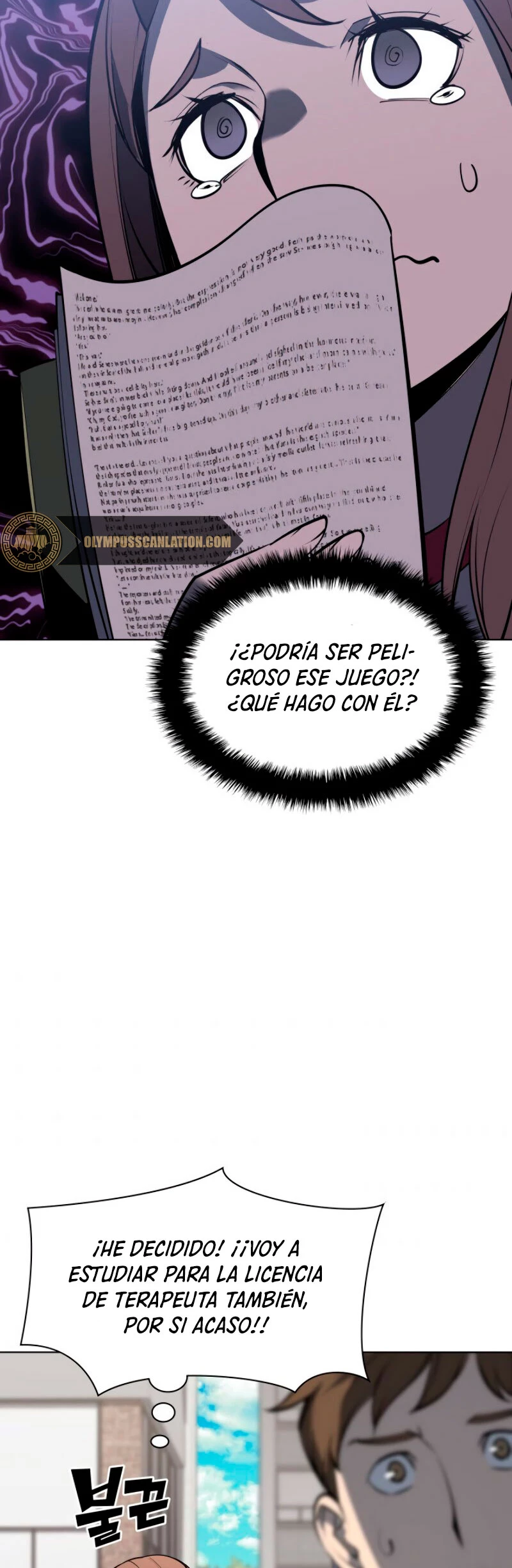 El Chetado (Overgeared) > Capitulo 79 > Page 541
