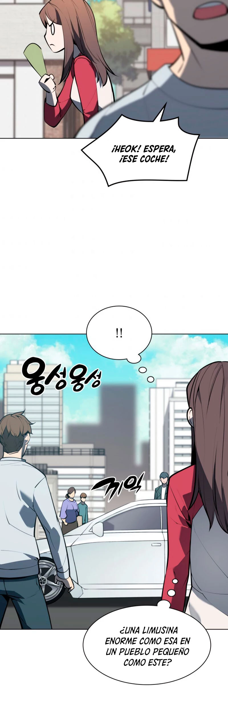 El Chetado (Overgeared) > Capitulo 79 > Page 551