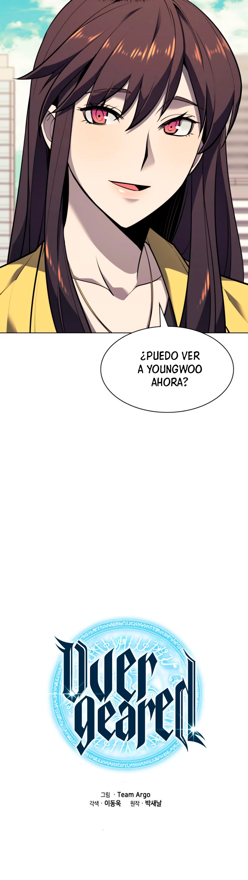 El Chetado (Overgeared) > Capitulo 80 > Page 81