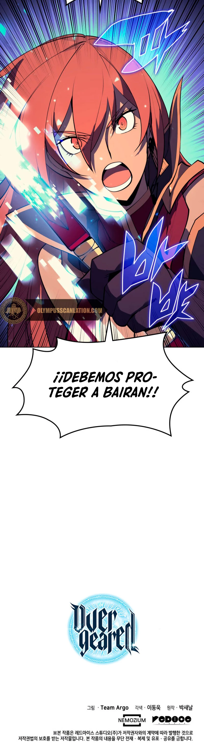 El Chetado (Overgeared) > Capitulo 80 > Page 561