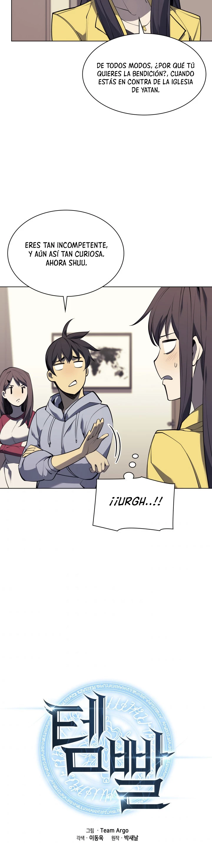 El Chetado (Overgeared) > Capitulo 81 > Page 41