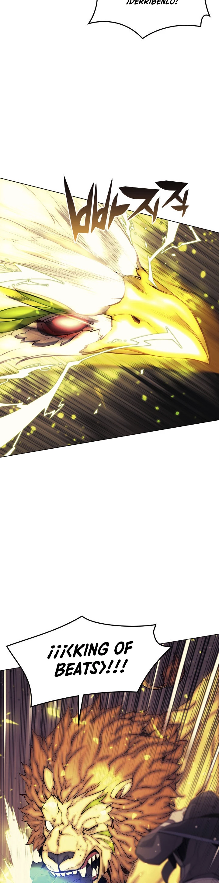 El Chetado (Overgeared) > Capitulo 81 > Page 131