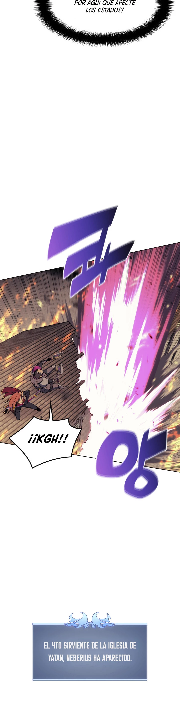 El Chetado (Overgeared) > Capitulo 81 > Page 231