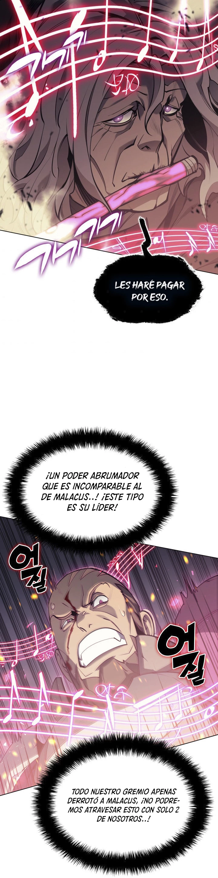 El Chetado (Overgeared) > Capitulo 81 > Page 251