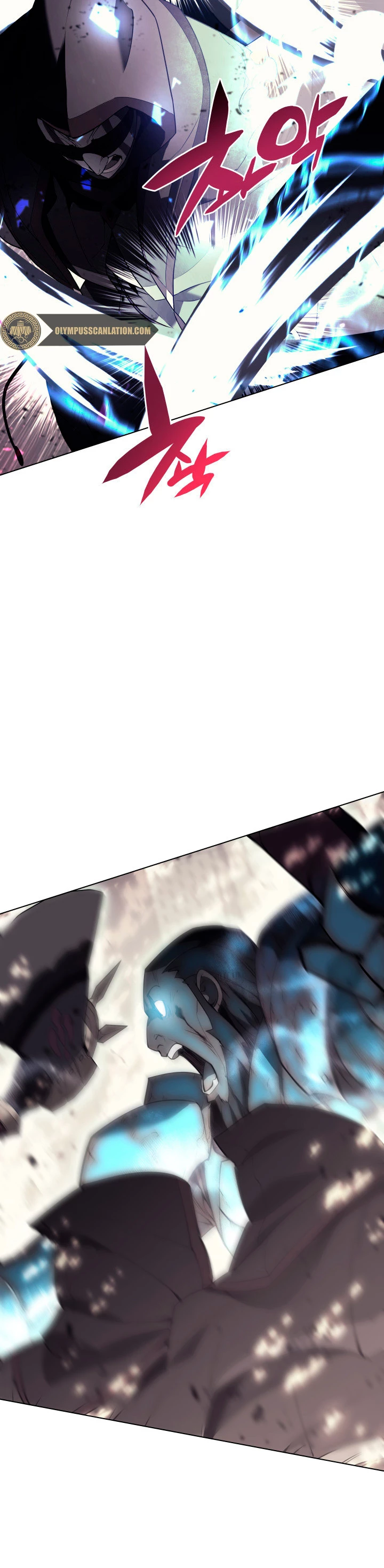 El Chetado (Overgeared) > Capitulo 82 > Page 271