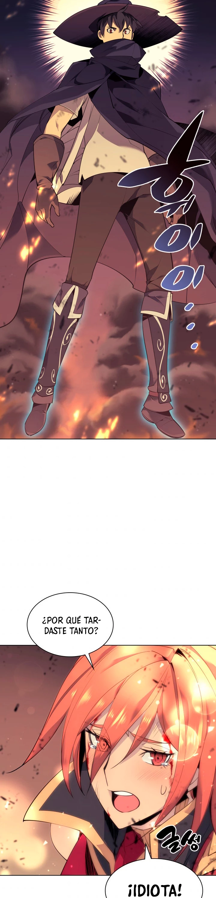 El Chetado (Overgeared) > Capitulo 82 > Page 371