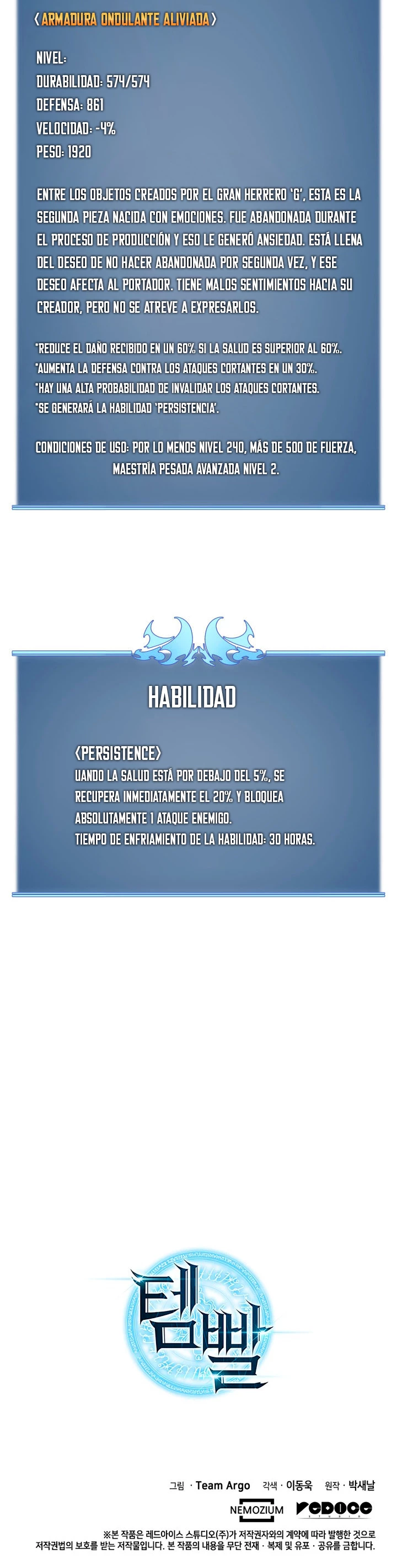 El Chetado (Overgeared) > Capitulo 82 > Page 571