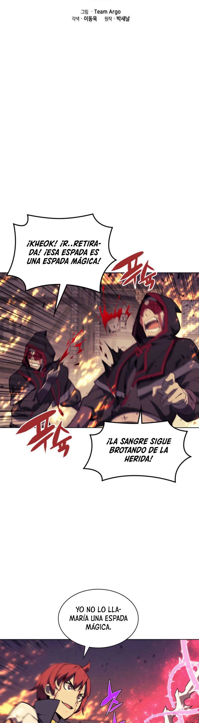 El Chetado (Overgeared) > Capitulo 83 > Page 131