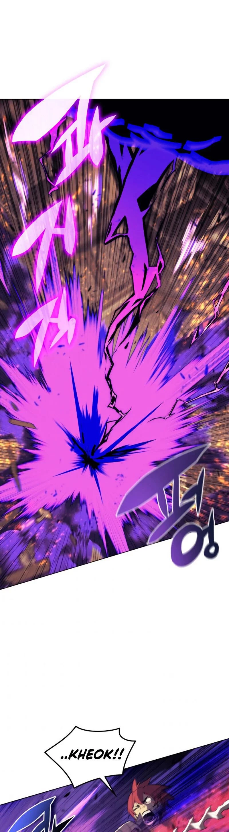 El Chetado (Overgeared) > Capitulo 83 > Page 201