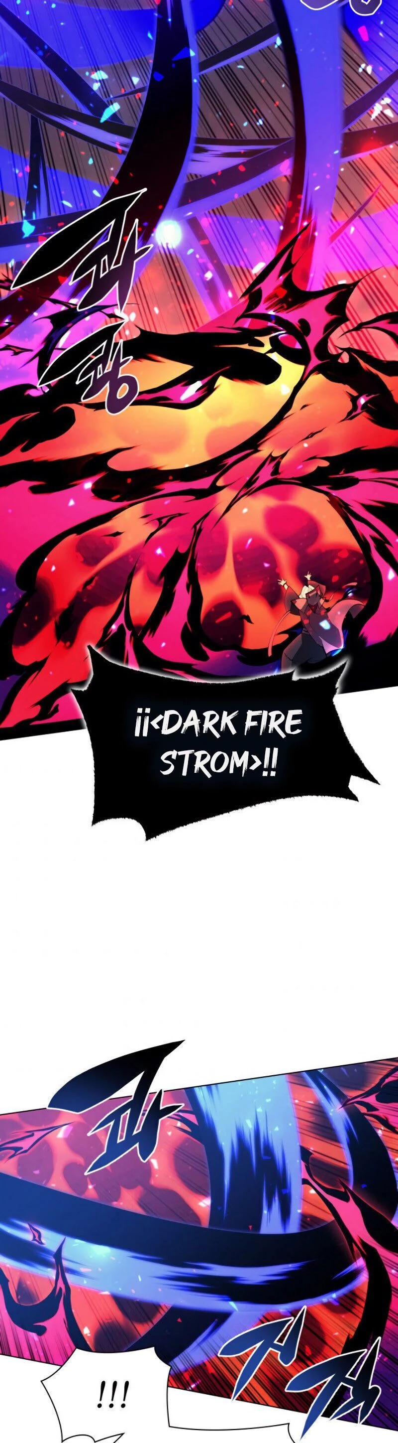 El Chetado (Overgeared) > Capitulo 83 > Page 311