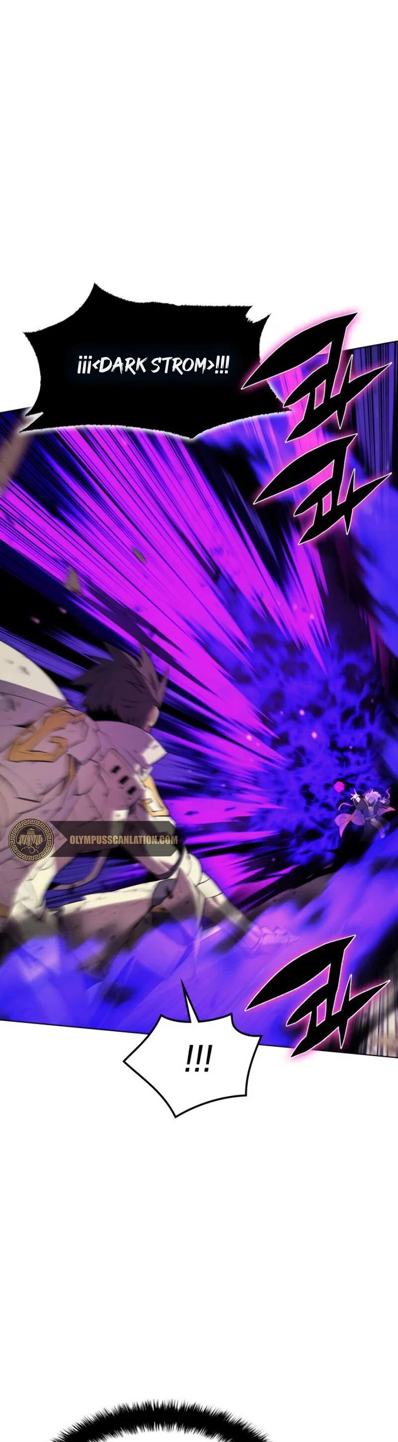 El Chetado (Overgeared) > Capitulo 83 > Page 511