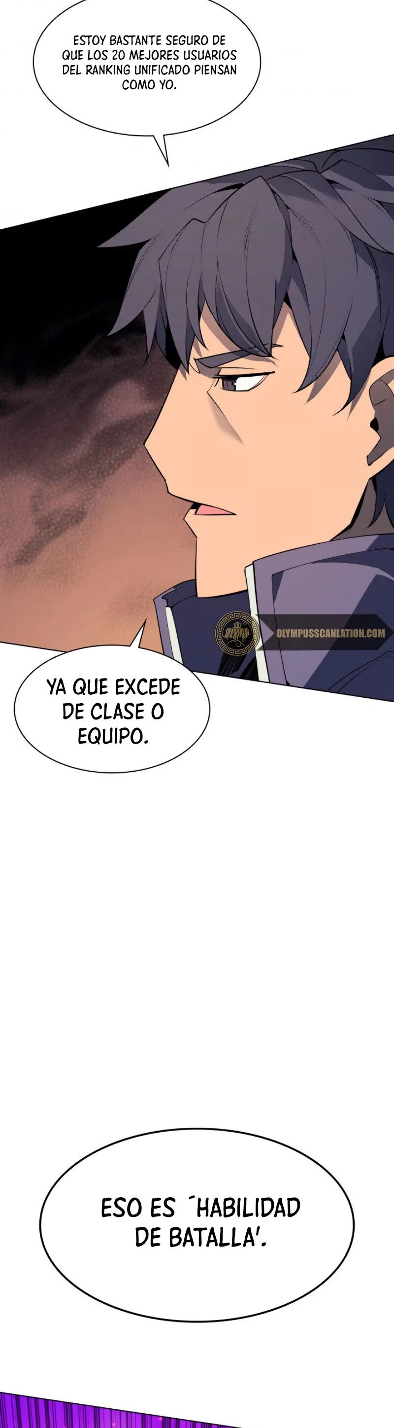 El Chetado (Overgeared) > Capitulo 83 > Page 571