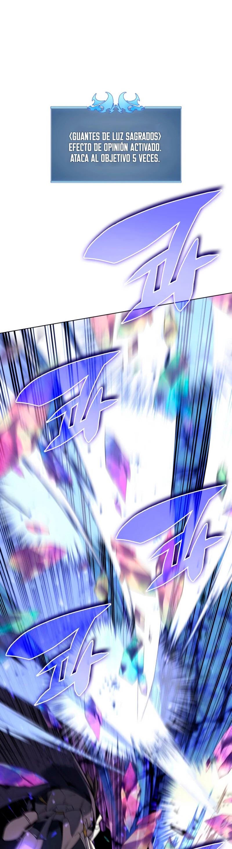 El Chetado (Overgeared) > Capitulo 84 > Page 281