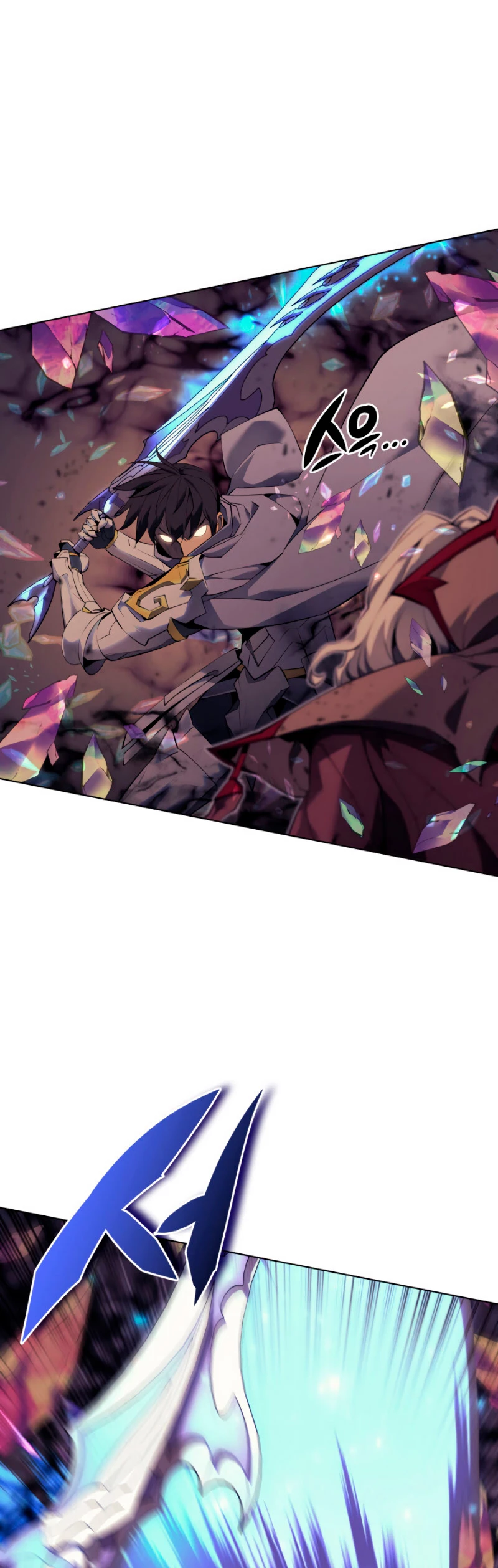 El Chetado (Overgeared) > Capitulo 84 > Page 301