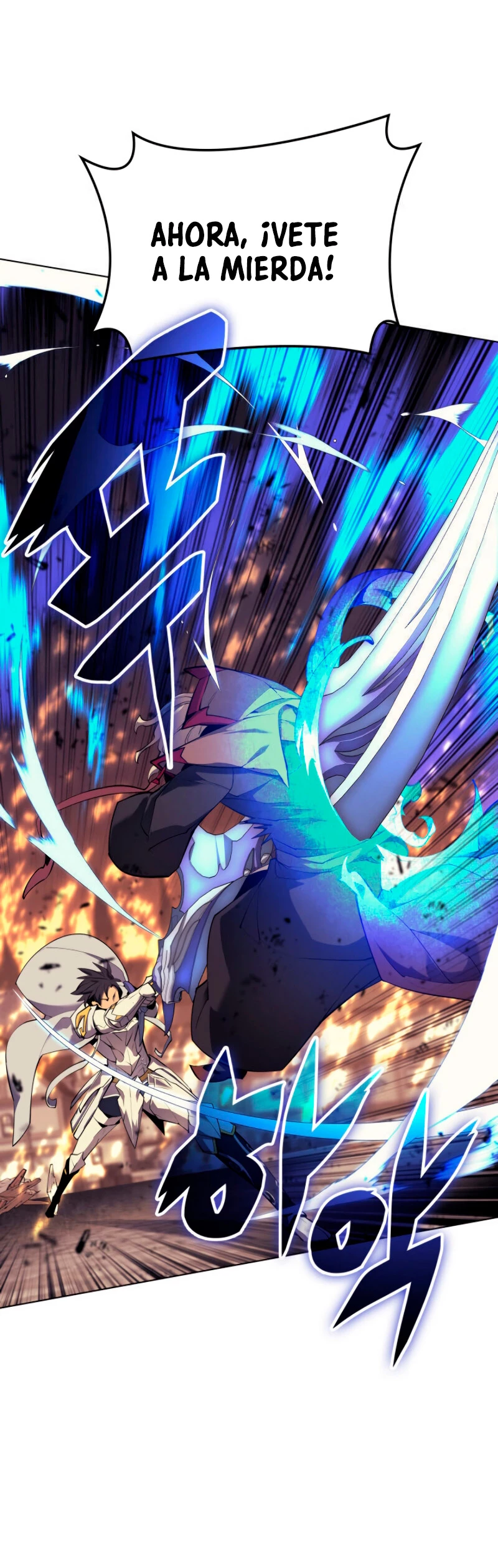 El Chetado (Overgeared) > Capitulo 84 > Page 351