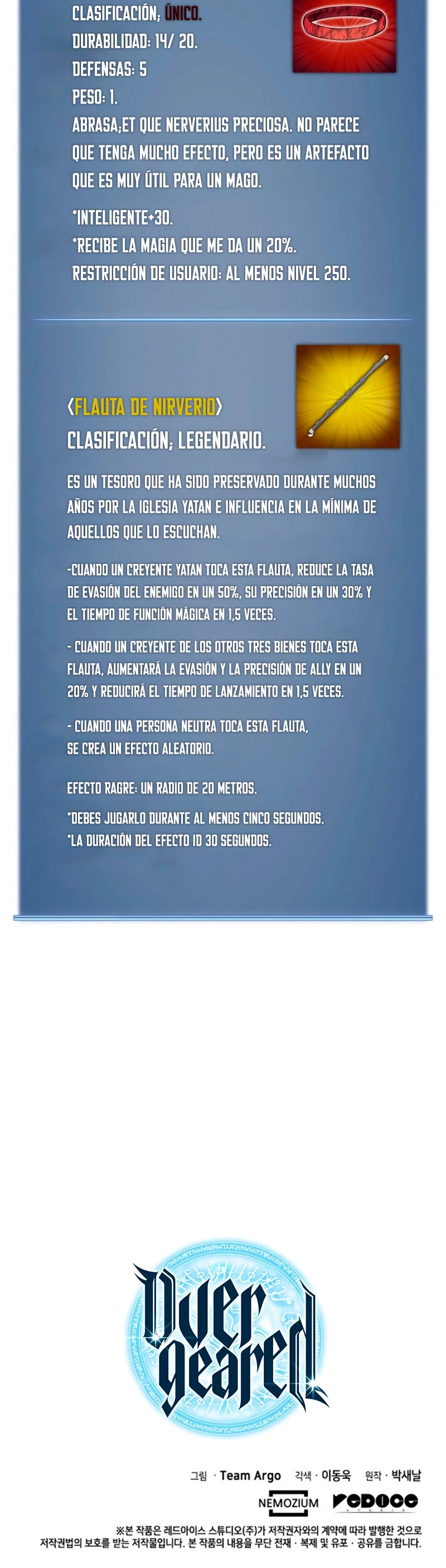 El Chetado (Overgeared) > Capitulo 84 > Page 681