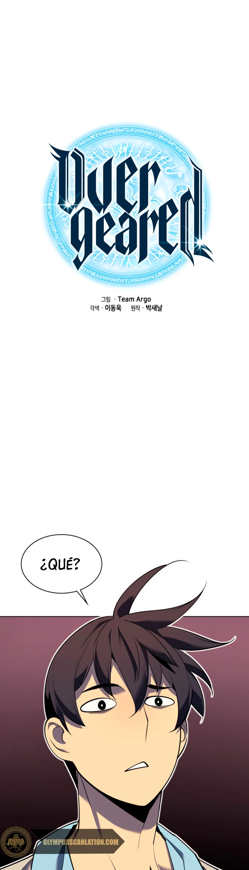 El Chetado (Overgeared) > Capitulo 85 > Page 61