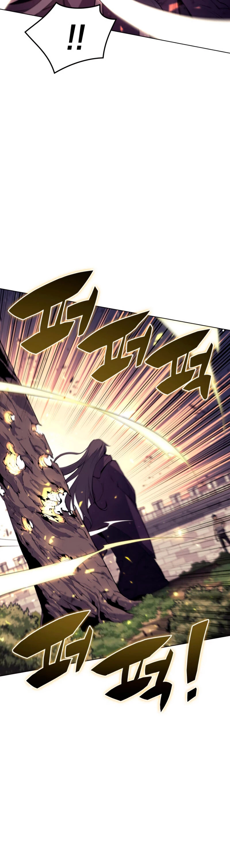 El Chetado (Overgeared) > Capitulo 85 > Page 581