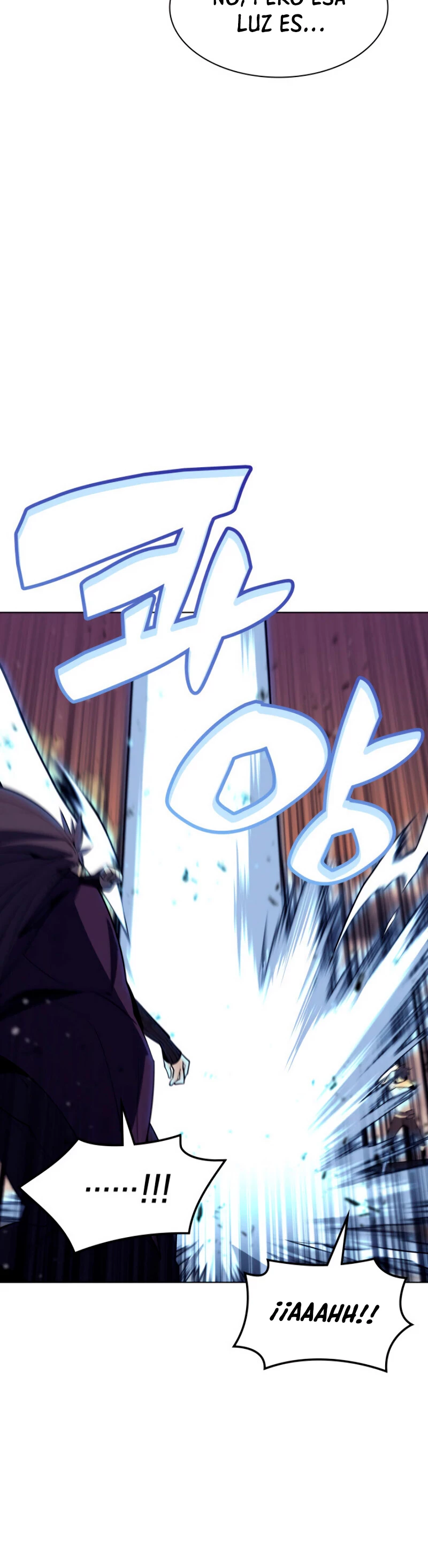 El Chetado (Overgeared) > Capitulo 85 > Page 611