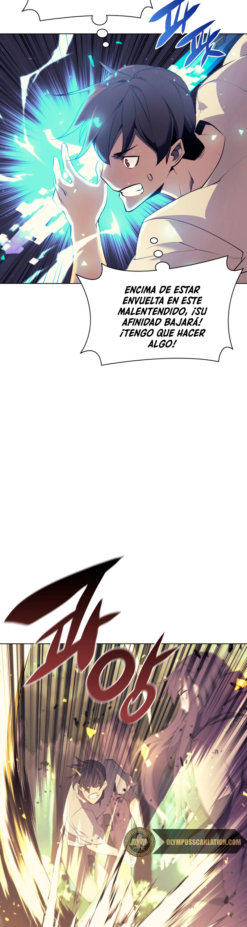 El Chetado (Overgeared) > Capitulo 86 > Page 41