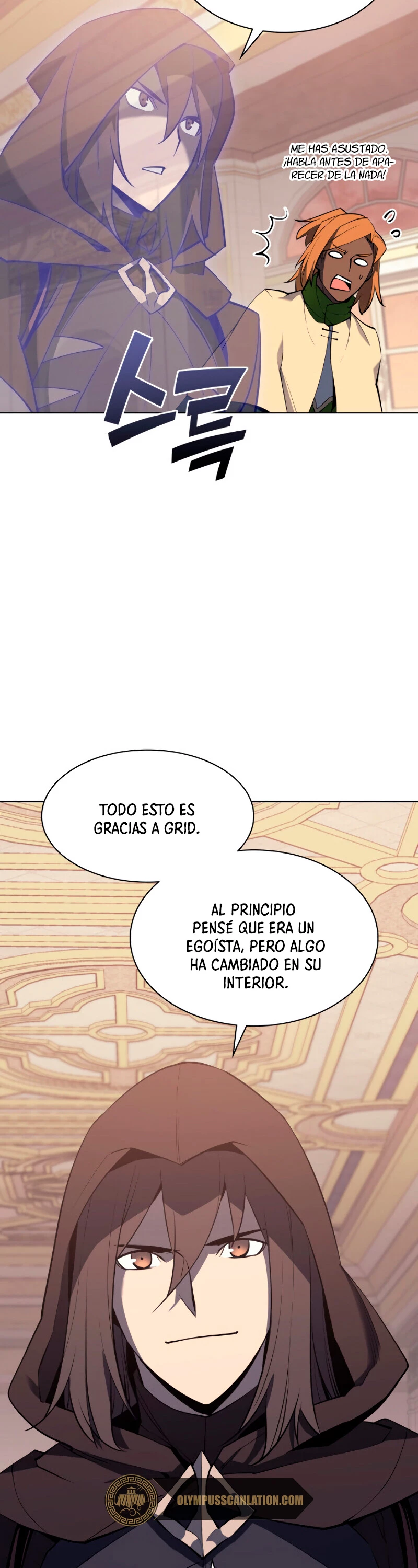 El Chetado (Overgeared) > Capitulo 86 > Page 341