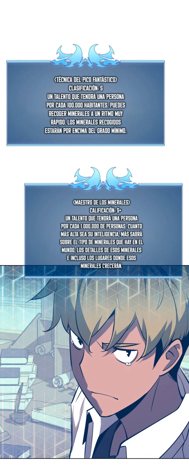 El Chetado (Overgeared) > Capitulo 86 > Page 451