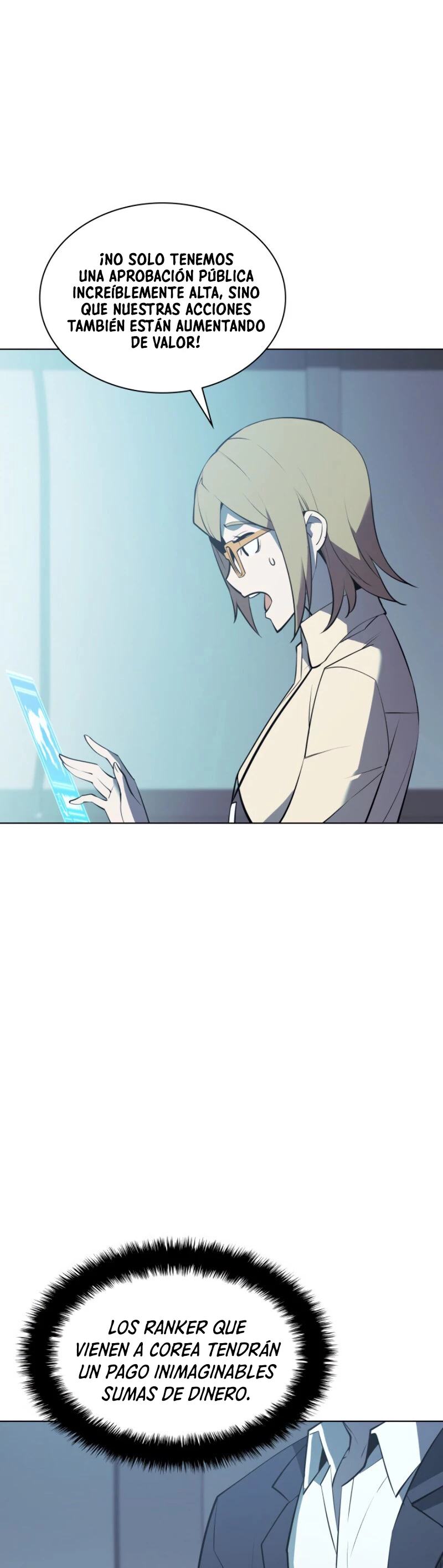 El Chetado (Overgeared) > Capitulo 87 > Page 541