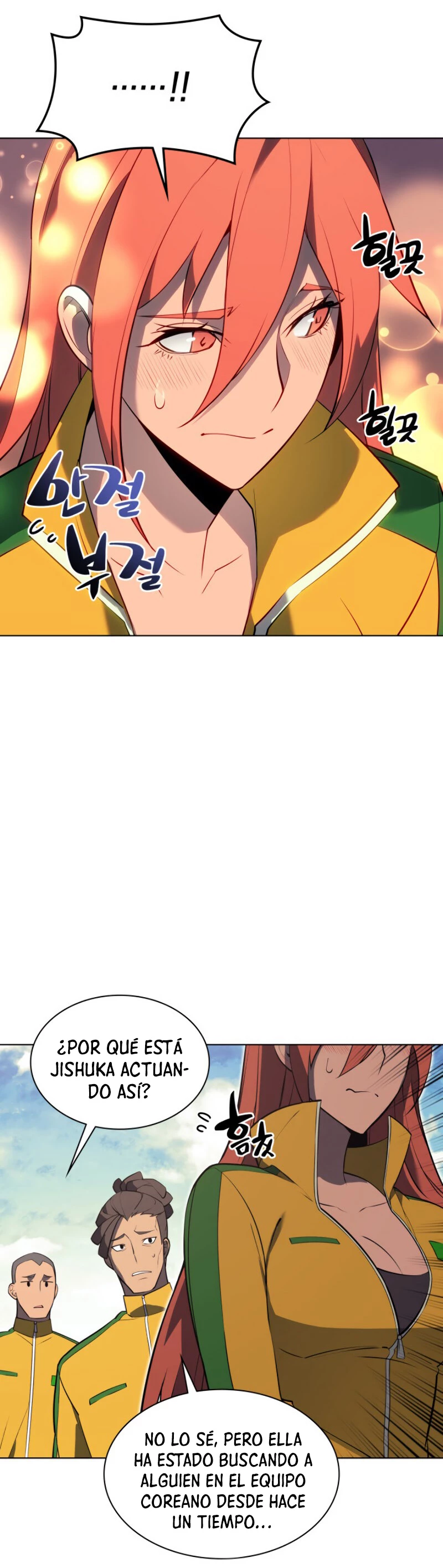 El Chetado (Overgeared) > Capitulo 87 > Page 571