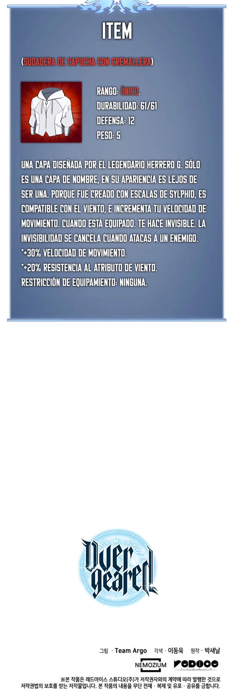 El Chetado (Overgeared) > Capitulo 87 > Page 631