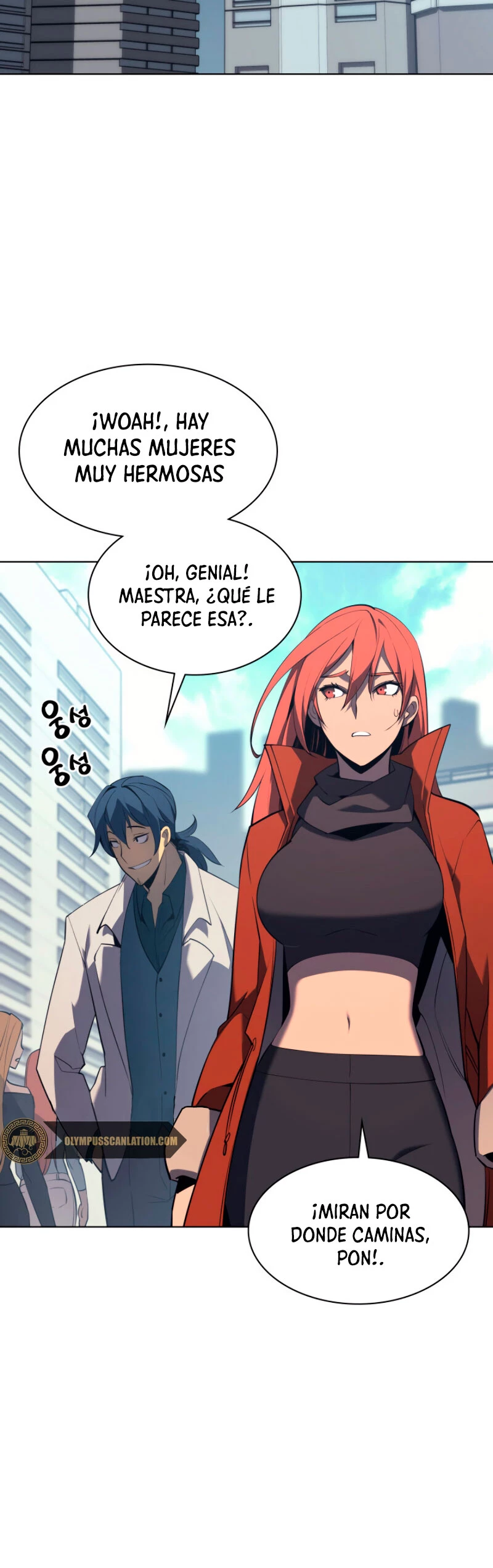 El Chetado (Overgeared) > Capitulo 88 > Page 371