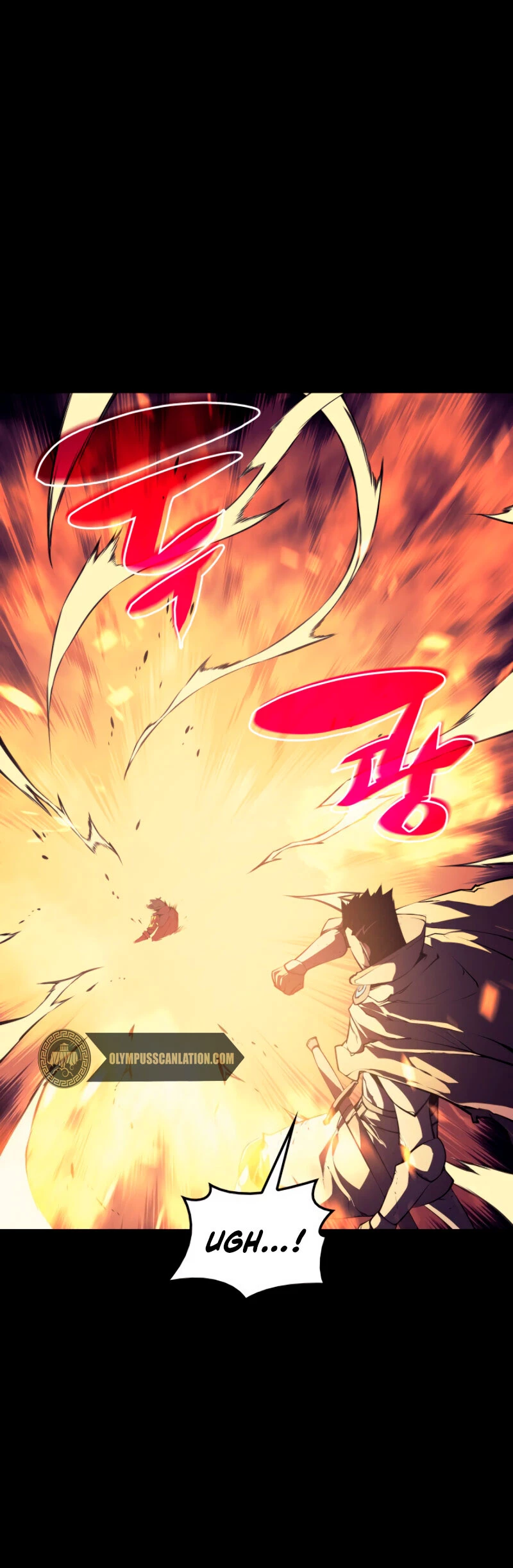 El Chetado (Overgeared) > Capitulo 88 > Page 601