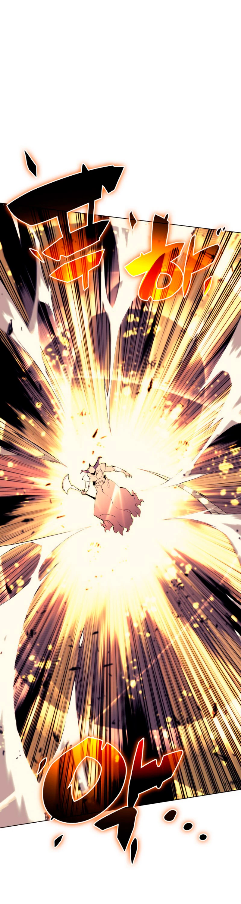 El Chetado (Overgeared) > Capitulo 89 > Page 221