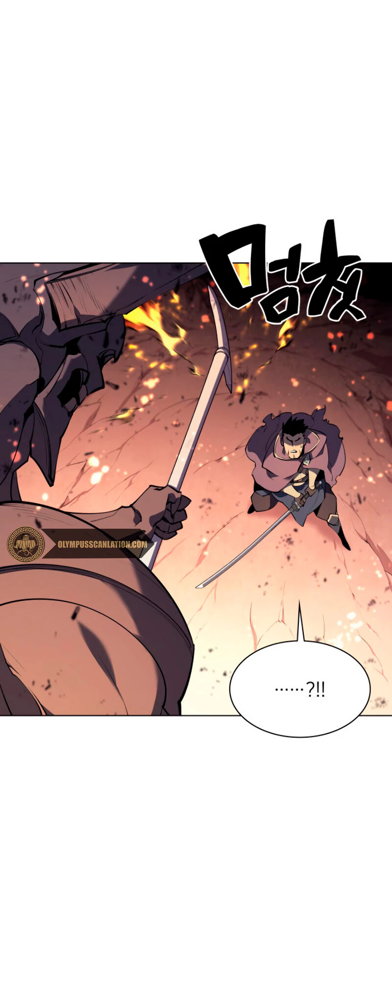 El Chetado (Overgeared) > Capitulo 89 > Page 261