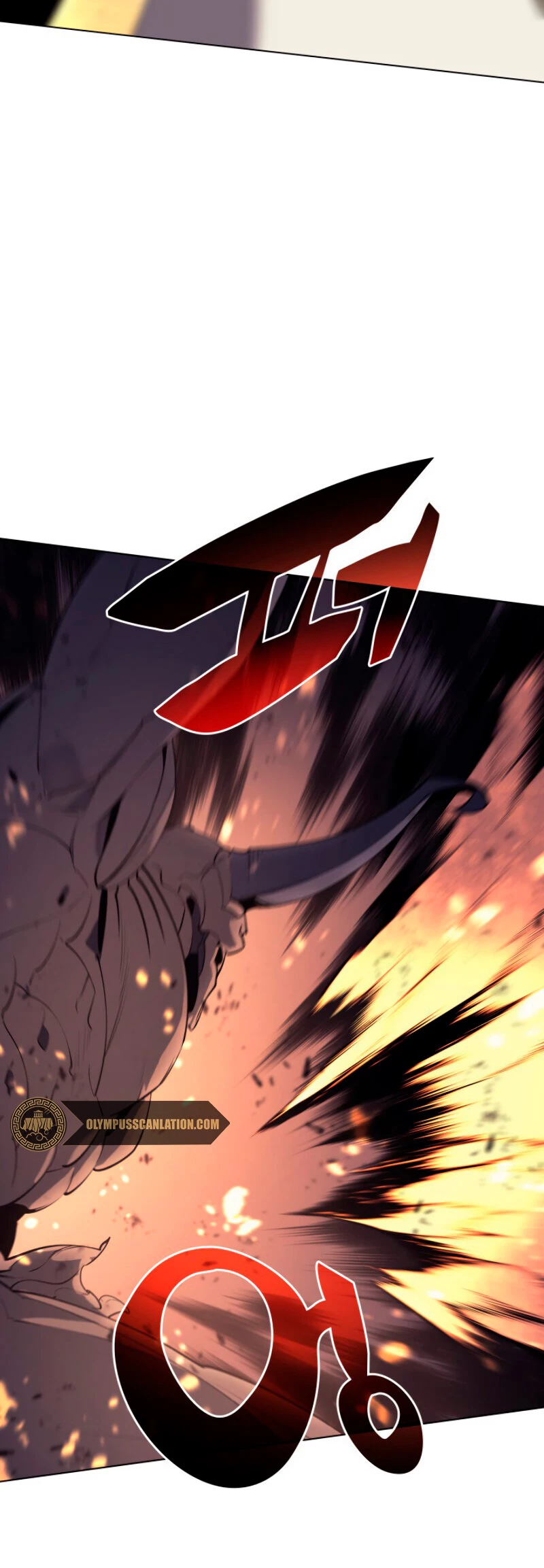 El Chetado (Overgeared) > Capitulo 89 > Page 521